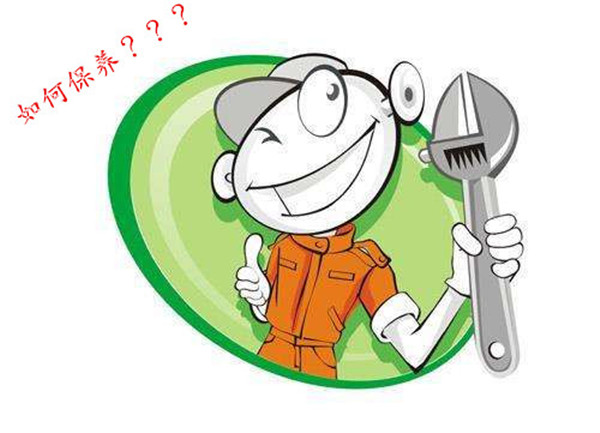 貝朗自動化設備——保養篇