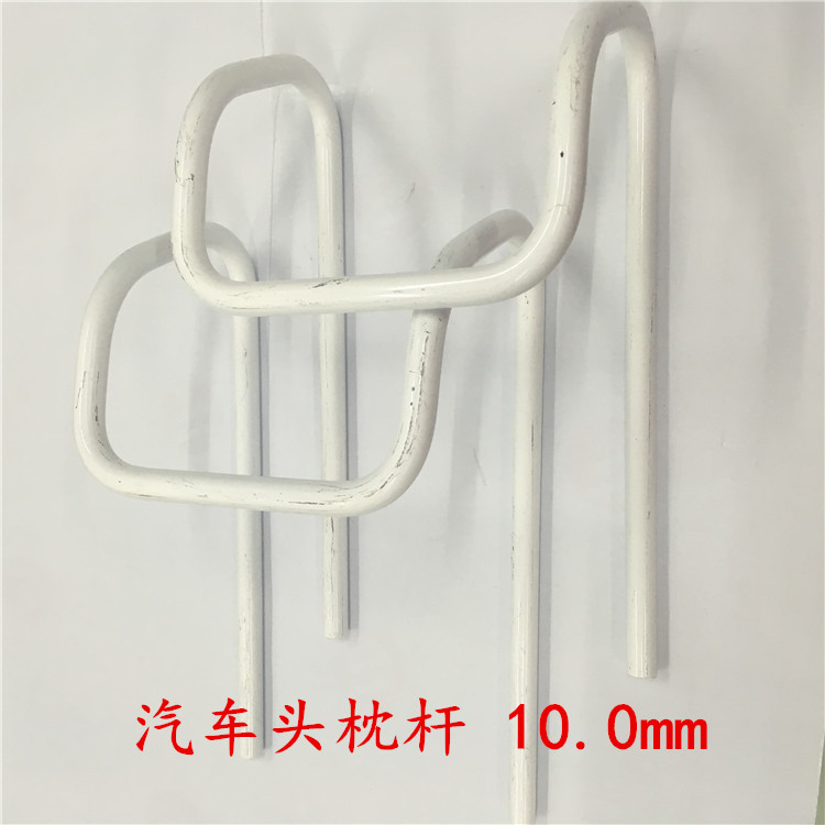汽車頭枕桿成型圖樣