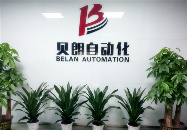 為什么說貝朗的設備是線材成型機器人？