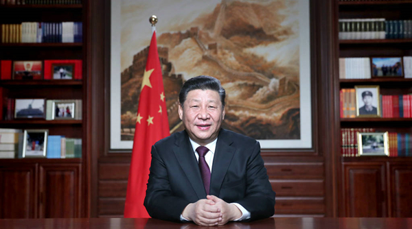 習(xí)主席在2019年新年賀詞中激動人心的八句話