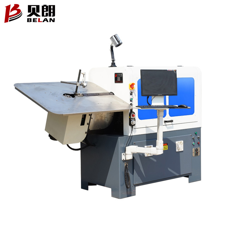 2D鋼帶折彎機(jī)